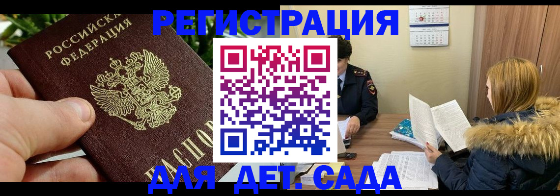 форма 3 в Берёзовском